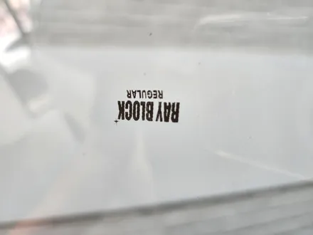 진관동 썬팅,은평구 진관동 썬팅 어디서하는게 좋을까? ( 카니발2 레인보우 V90썬팅 재시공) / 은평, 연신내, 응암