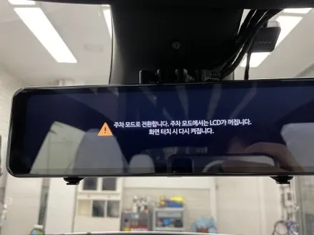 은평구//서대문 테슬라 성지[[썬팅,신차패키지란 이정도까지!!]]루마버텍스 900 / 은평, 연신내, 응암