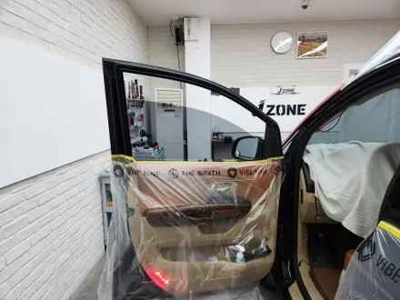 서대문 스미스클럽 썬팅 전문점을 찾다! / 은평, 연신내, 응암