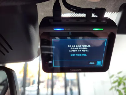 마포 블랙박스 // 홍대 합정 신촌 블랙박스 전문점 제이존 ( BMW X5 QXD1 , 블랙박스 장착 , 상시/주차녹화) / 은평, 연신내, 응암