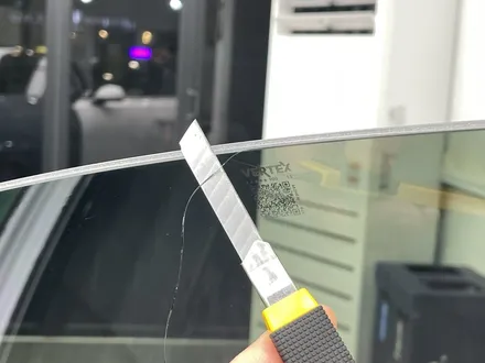 계양구 썬팅_그랜저GN7 루마버텍스900+내외부 풀코팅 신차패키지