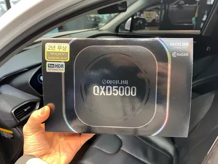 청라 블랙박스_중고차 블랙박스는 아이나비 QXD5000 추천!
