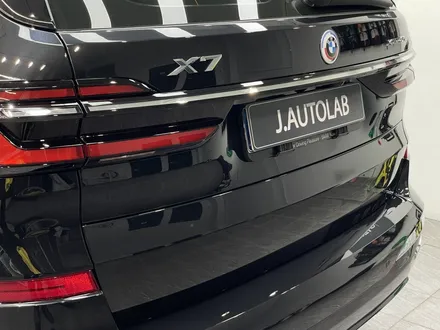 인천PPF, BMW X7 LCi 완벽보호를 위한 선택