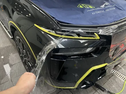 인천PPF, BMW X7 LCi 완벽보호를 위한 선택