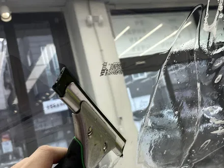 루마 버텍스1100 농도, 가격은?