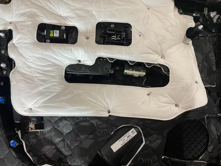 투싼 언더코팅 방음 패키지 4 / 남양주, 구리, 하남