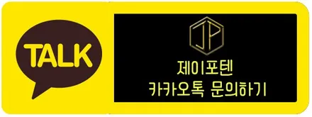 기아 EV6 GT 실내 정숙성 완성, 실내외 풀방음 시공 / 남양주, 구리, 하남