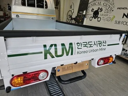 포터 광고랩핑 / 구미블랙위도우 / 구미광고랩핑 / 구미랩핑 / 구미시 봉곡동
