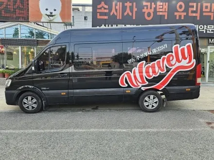 쏠라티 광고랩핑 / 구미블랙위도우 / 구미광고랩핑 / 구미랩핑 / 구미시 봉곡동