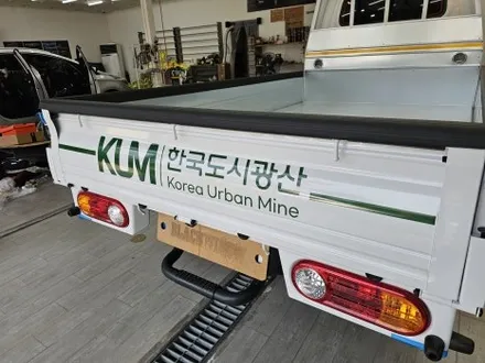 포터 광고랩핑 / 구미블랙위도우 / 구미광고랩핑 / 구미랩핑 / 구미시 봉곡동