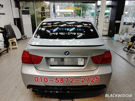 [블랙위도우][구미랩핑][구미광고랩핑][구미부분랩핑][구미루프스킨]★BMW 320D E90 광고랩핑 시공입니다~★ / 구미시 봉곡동