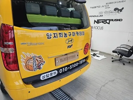 스타렉스 광고랩핑 / 구미블랙위도우 / 구미광고랩핑 / 구미랩핑 / 구미시 봉곡동