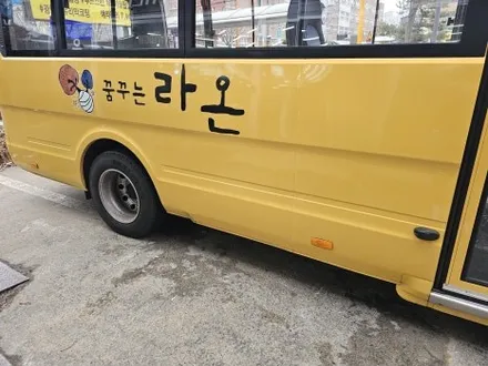 25인승 버스 광고랩핑 / 구미블랙위도우 / 구미광고랩핑 / 구미랩핑 / 구미시 봉곡동