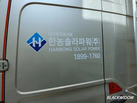 르노 마스터 광고랩핑 / 구미블랙위도우 / 구미광고랩핑 / 구미랩핑 / 구미시 봉곡동