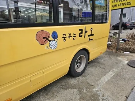 25인승 버스 광고랩핑 / 구미블랙위도우 / 구미광고랩핑 / 구미랩핑 / 구미시 봉곡동