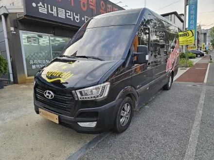 쏠라티 광고랩핑 / 구미블랙위도우 / 구미광고랩핑 / 구미랩핑 / 구미시 봉곡동