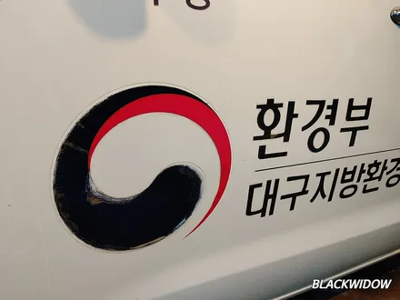 올뉴카니발 광고랩핑 / 구미블랙위도우 / 구미광고랩핑 / 구미랩핑 / 구미시 봉곡동