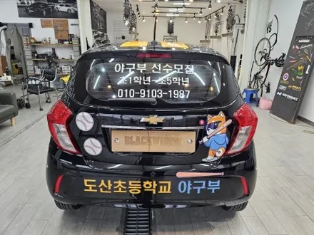 스파크 광고랩핑 / 구미블랙위도우 / 구미광고랩핑 / 구미랩핑 / 구미시 봉곡동