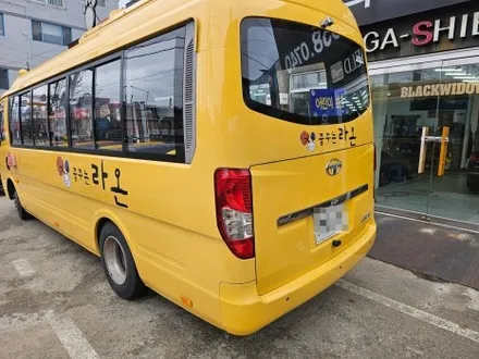 25인승 버스 광고랩핑 / 구미블랙위도우 / 구미광고랩핑 / 구미랩핑 / 구미시 봉곡동