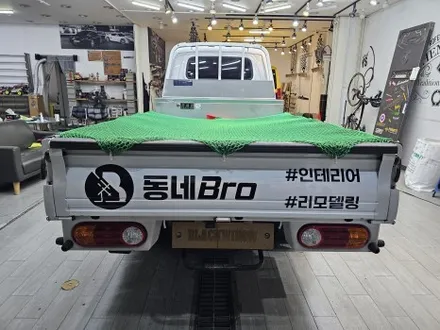 포터 광고랩핑 / 구미블랙위도우 / 구미광고랩핑 / 구미랩핑 / 구미시 봉곡동