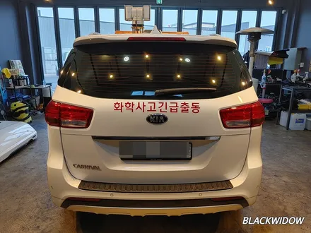 올뉴카니발 광고랩핑 / 구미블랙위도우 / 구미광고랩핑 / 구미랩핑 / 구미시 봉곡동
