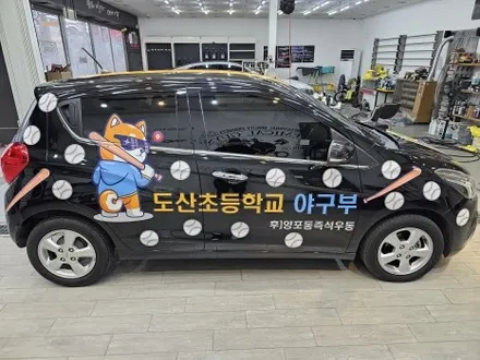 스파크 광고랩핑 / 구미블랙위도우 / 구미광고랩핑 / 구미랩핑 / 구미시 봉곡동