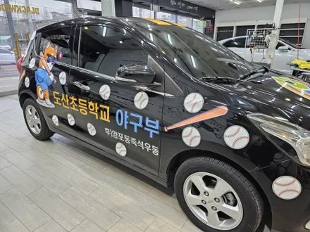 스파크 광고랩핑 / 구미블랙위도우 / 구미광고랩핑 / 구미랩핑 / 구미시 봉곡동