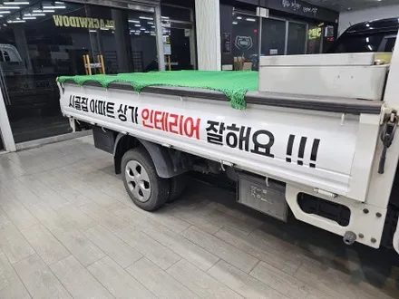 포터 광고랩핑 / 구미블랙위도우 / 구미광고랩핑 / 구미랩핑 / 구미시 봉곡동