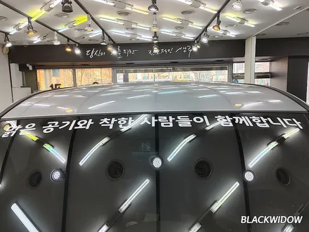 현대 스타렉스 광고랩핑 / 구미광고랩핑 / 구미랩핑 / 구미블랙위도우 / 구미시 봉곡동