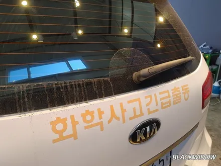 올뉴카니발 광고랩핑 / 구미블랙위도우 / 구미광고랩핑 / 구미랩핑 / 구미시 봉곡동