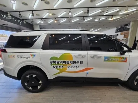 카니발 광고랩핑 / 구미블랙위도우 / 구미광고랩핑 / 구미랩핑 / 구미시 봉곡동