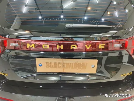 모하비 더마스터 부분랩핑 / 구미블랙위도우 / 구미부분랩핑 / 구미랩핑 / 구미시 봉곡동