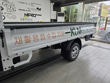 포터 광고랩핑 / 구미블랙위도우 / 구미광고랩핑 / 구미랩핑 / 구미시 봉곡동