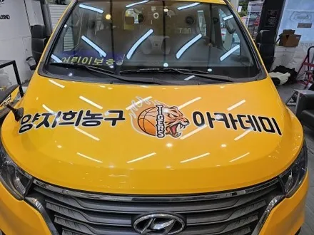스타렉스 광고랩핑 / 구미블랙위도우 / 구미광고랩핑 / 구미랩핑 / 구미시 봉곡동