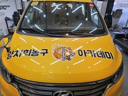 스타렉스 광고랩핑 / 구미블랙위도우 / 구미광고랩핑 / 구미랩핑 / 구미시 봉곡동