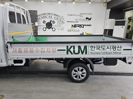 포터 광고랩핑 / 구미블랙위도우 / 구미광고랩핑 / 구미랩핑 / 구미시 봉곡동