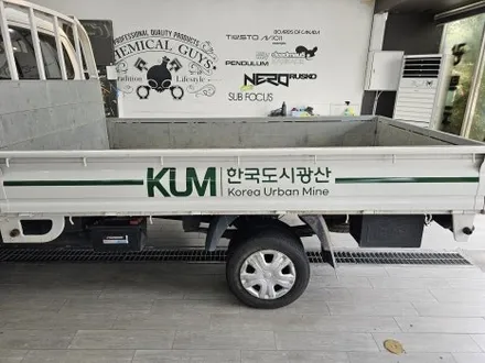 봉고3 광고랩핑 / 구미블랙위도우 / 구미광고랩핑 / 구미랩핑 / 구미시 봉곡동