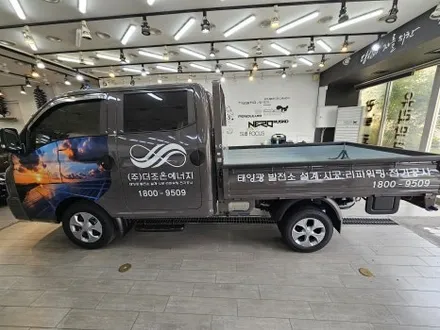 포터 광고랩핑 / 구미블랙위도우 / 구미광고랩핑 / 구미랩핑 / 구미시 봉곡동