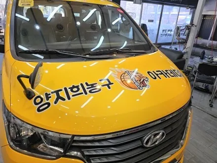 스타렉스 광고랩핑 / 구미블랙위도우 / 구미광고랩핑 / 구미랩핑 / 구미시 봉곡동