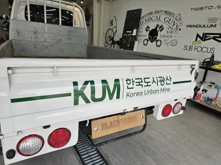 봉고3 광고랩핑 / 구미블랙위도우 / 구미광고랩핑 / 구미랩핑 / 구미시 봉곡동