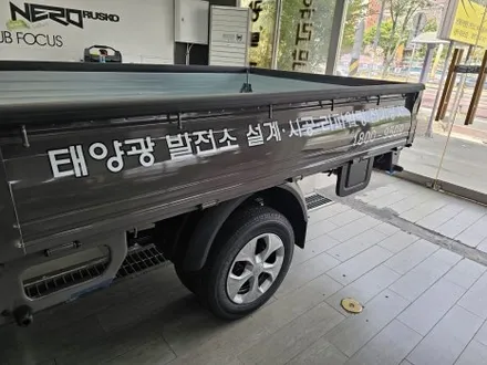 포터 광고랩핑 / 구미블랙위도우 / 구미광고랩핑 / 구미랩핑 / 구미시 봉곡동
