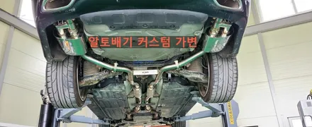 에쿠스 5.0 알토배기 커스텀 풀 가변배기 / JSR 가변엔드 중통 소음기 배기 머를러 튜닝 / 경기 화성 향남