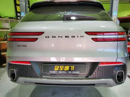 GV70 알토배기 커스텀 JSR 가변배기 머플러튜닝 작업기입니다 / 경기 화성 향남
