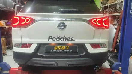 코란도 뷰티풀 알토배기 커스텀 JSR 가변배기 머플러튜닝 배기튜닝 커스텀배기 구조변경 배기음 / 경기 화성 향남