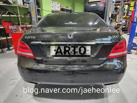 에쿠스 5.0 리모진 알토배기 커스텀 JSR 가변배기 머플러튜닝 배기튜닝 커스텀배기 구조변경 배기음 / 경기 화성 향남