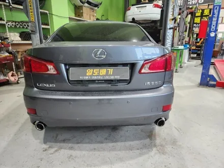 렉서스 IS250 알토배기 커스텀 JSR 가변배기 머플러튜닝 배기튜닝 커스텀배기 구조변경 배기음 / 경기 화성 향남