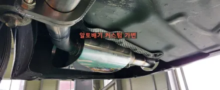 에쿠스 5.0 알토배기 커스텀 풀 가변배기 / JSR 가변엔드 중통 소음기 배기 머를러 튜닝 / 경기 화성 향남