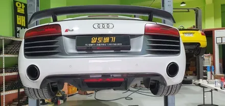 R8 V10 알토배기 커스텀 JSR 가변배기 머플러튜닝 배기튜닝 커스텀배기 배기음 구조변경 / 경기 화성 향남