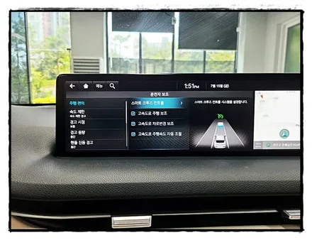 제네시스  전기차 gv70  고속도로주행보조 hda2 시공했어요.~ / 수원, 화성