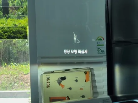 G70 HUD (헤드업디스플레이)장착 데쉬보드 통으로 바뀝니다~ / 수원, 화성